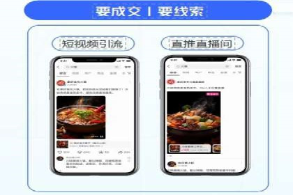 百度推广策略优化：实战案例分享