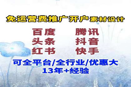 充值高返点案例：如何实现高收益？