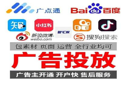 百度SEM代运营案例集锦：成功案例助力企业转型